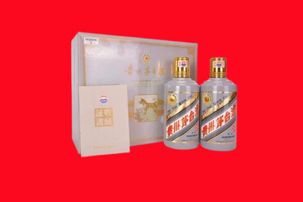 上海回收纪念茅台酒.jpg